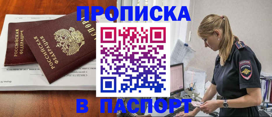 форма 3 в Арске